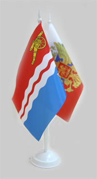 Флаги в Каменске-Уральском